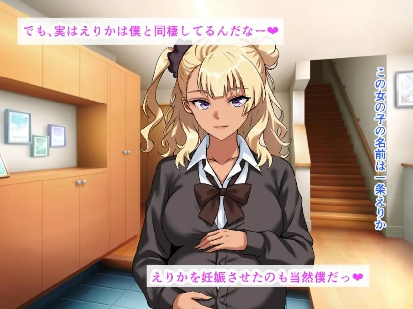 爆乳黒ギャル妊婦と堕ちる狂乱夏祭り。路上放尿から始まる即ハメ種付け＆乳房におしっこ聖水接吻