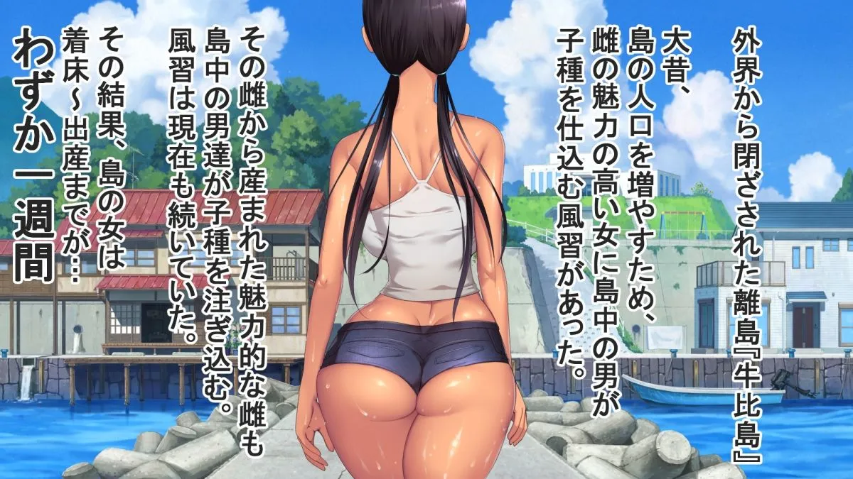 子産み島after このみちゃんと柔軟ストレッチ live2d 子産み島after このみちゃんと柔軟ストレッチ live2d