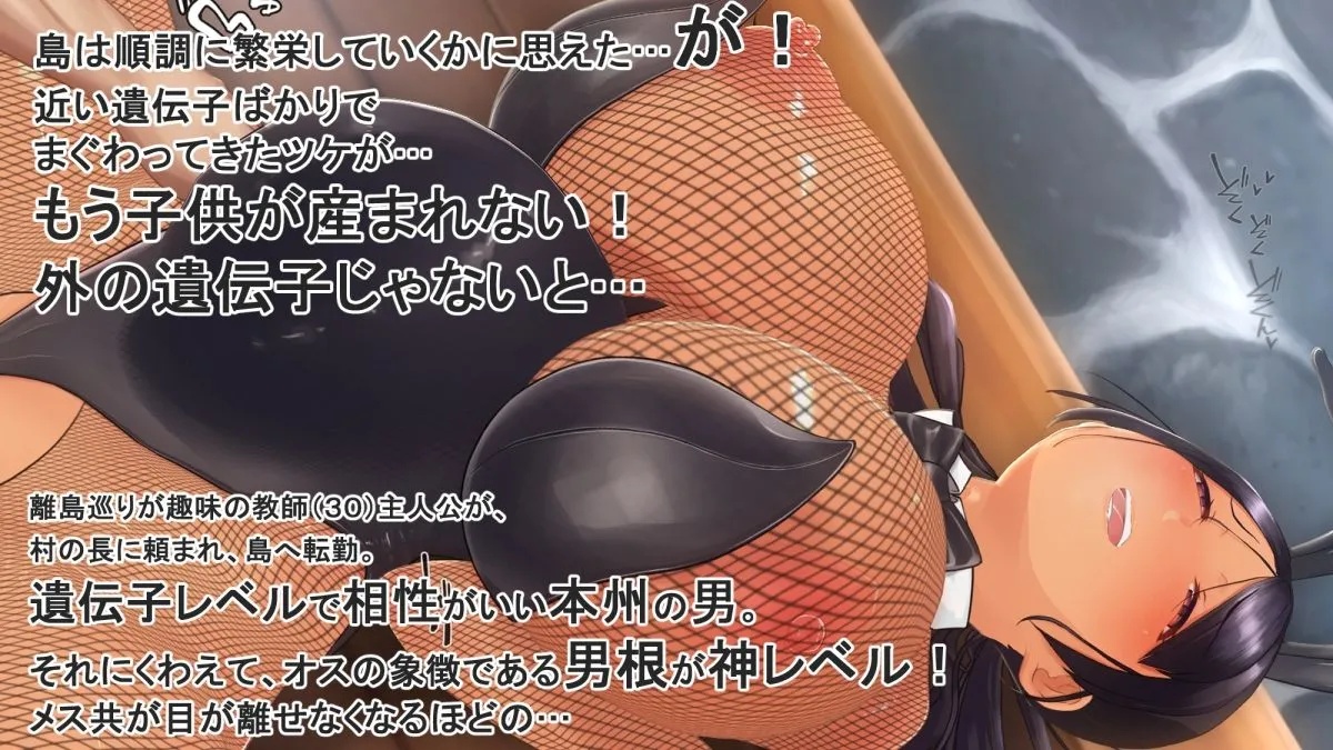 子産み島after このみちゃんと柔軟ストレッチ live2d 子産み島after このみちゃんと柔軟ストレッチ live2d