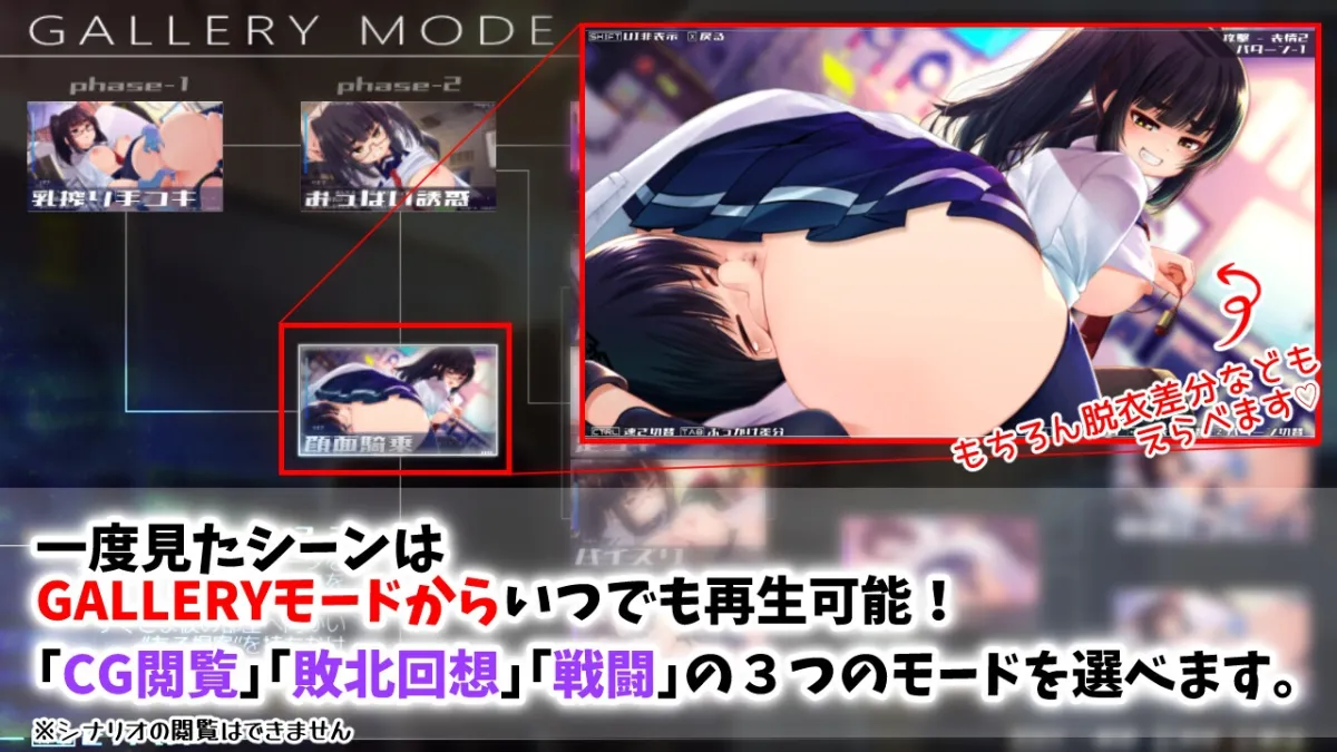 機械の少女が織成す系譜vol.1-リオナの搾精実験室 機械の少女が織成す系譜vol.1-リオナの搾精実験室