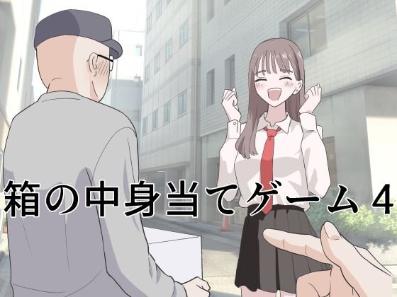 エロシコ | エロ同人誌の情報紹介サイト