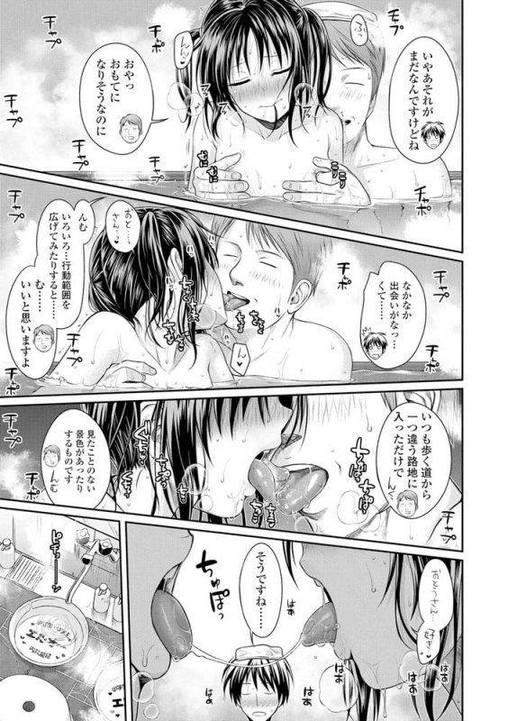 プロトタイプロリータ【DLsite限定特典付き】 プロトタイプロリータ【DLsite限定特典付き】