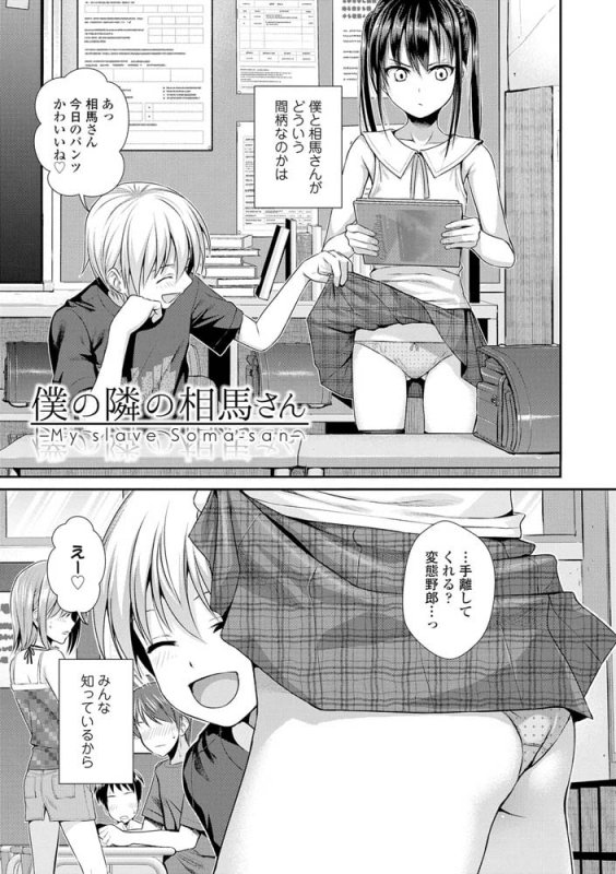 プロトタイプロリータ【DLsite限定特典付き】 プロトタイプロリータ【DLsite限定特典付き】