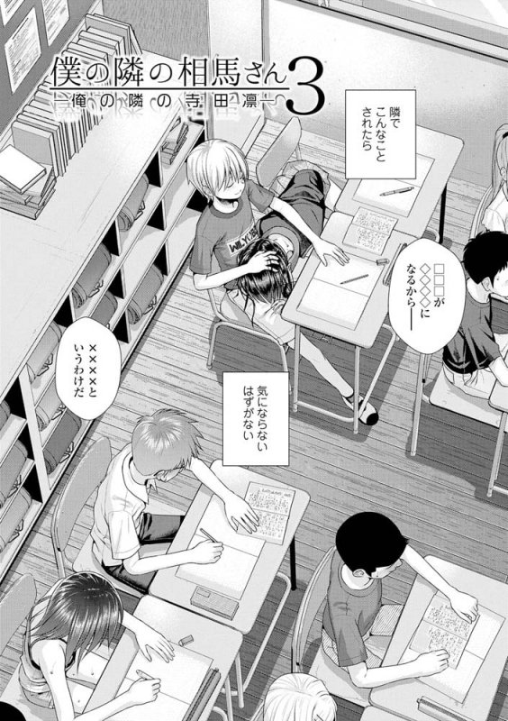 プロトタイプロリータ【DLsite限定特典付き】 プロトタイプロリータ【DLsite限定特典付き】