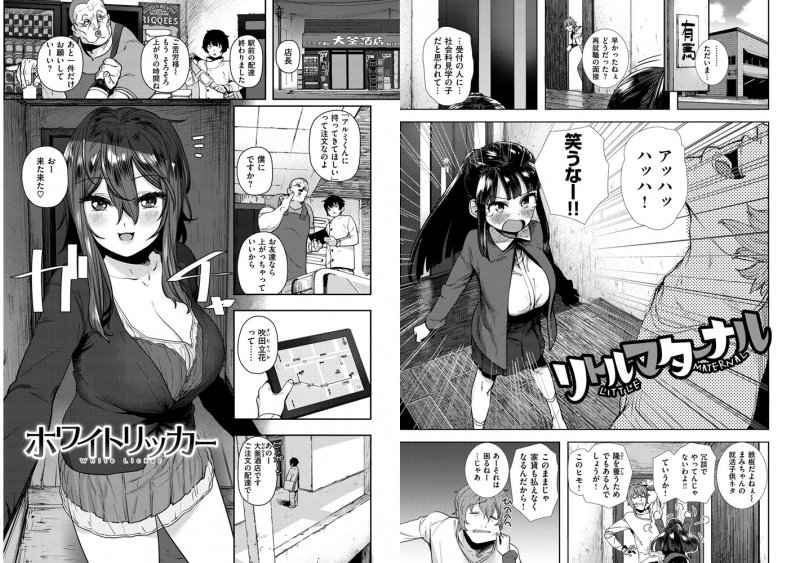 好きです…かなり。