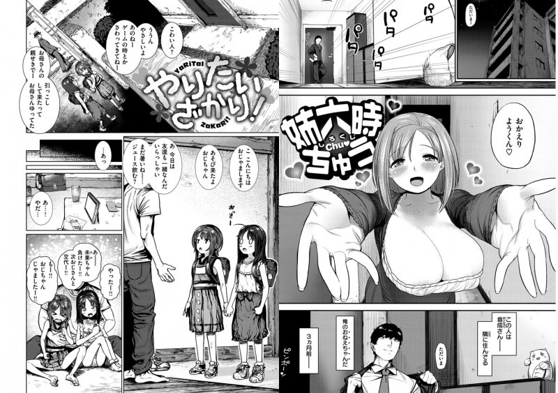 好きです…かなり。