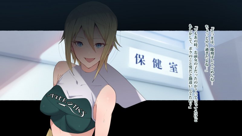 アゴビッチ姉さんのエロ画像まとめ アゴビッチ姉さんのエロ画像まとめ