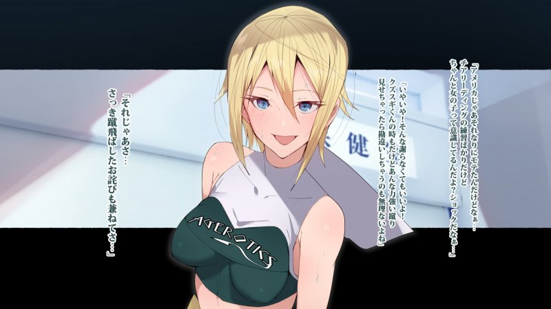 アゴビッチ姉さんのエロ画像まとめ アゴビッチ姉さんのエロ画像まとめ