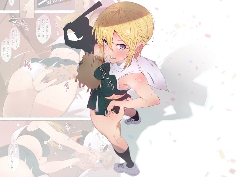 アゴビッチ姉さんのエロ画像まとめ アゴビッチ姉さんのエロ画像まとめ