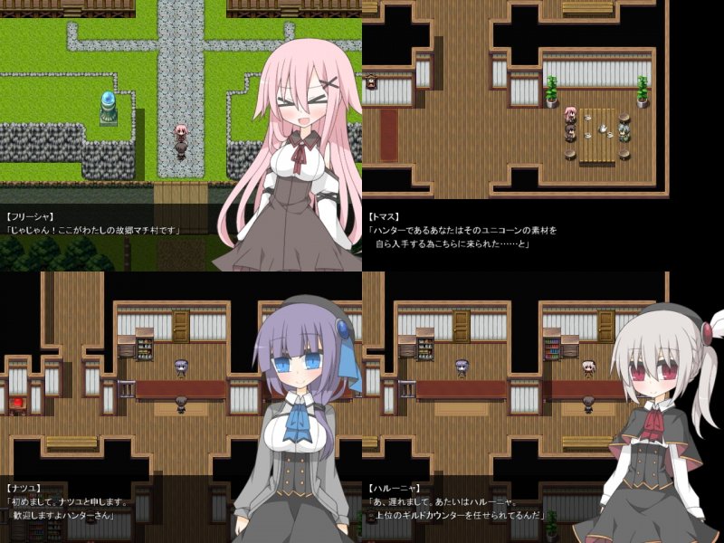 煩悶ハンター 浮気えっち×隠れえっち 煩悶ハンター 浮気えっち×隠れえっち