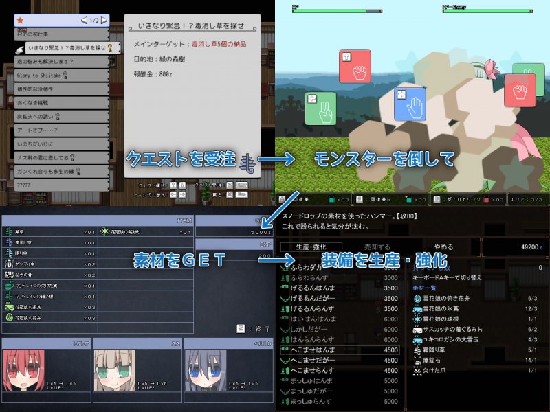 煩悶ハンター 浮気えっち×隠れえっち 煩悶ハンター 浮気えっち×隠れえっち