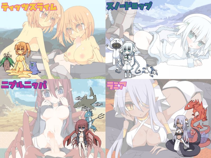 煩悶ハンター 浮気えっち×隠れえっち 煩悶ハンター 浮気えっち×隠れえっち