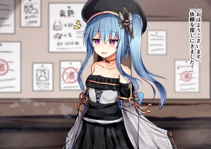 新米賢者ちゃんのおっぱい改造ダンジョン ー気弱で貧乳の少女は、淫乱で爆乳の苗床に作りかえられるー 新米賢者ちゃんのおっぱい改造ダンジョン ー気弱で貧乳の少女は、淫乱で爆乳の苗床に作りかえられるー