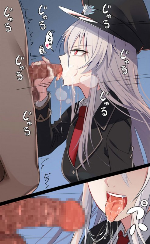 女軍人アゼレアの射精管理尋問 女軍人アゼレアの射精管理尋問