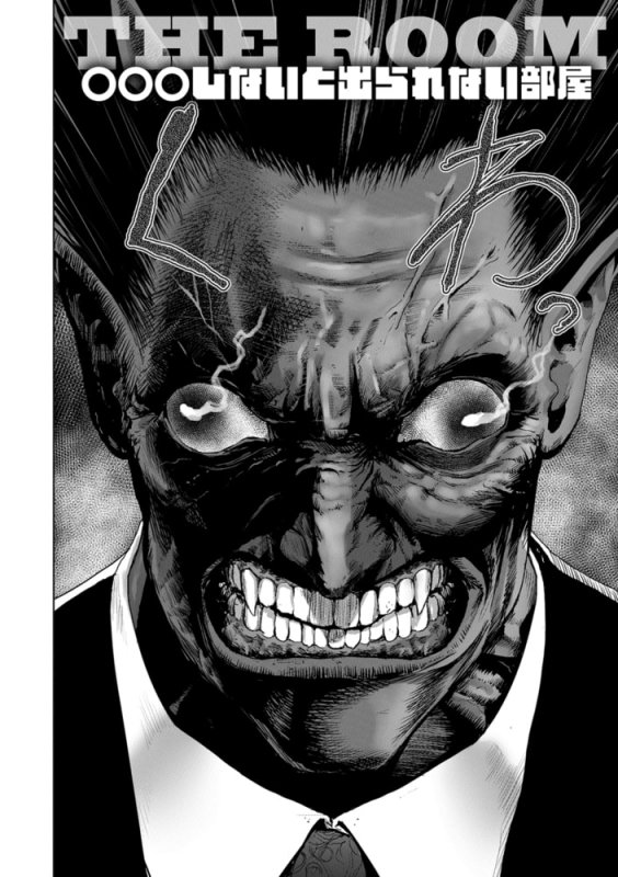 裸ガール!!! 裸ガール!!!