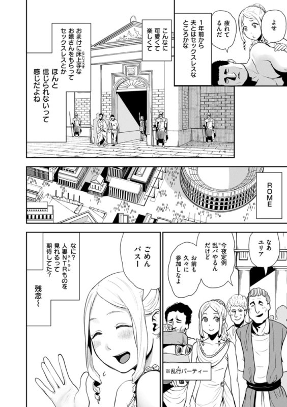 裸ガール!!! 裸ガール!!!