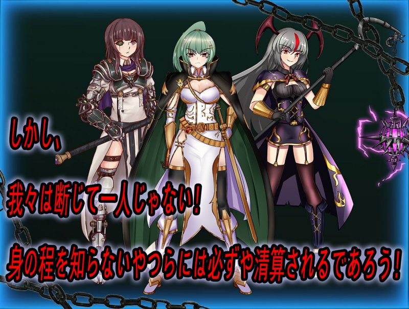 CradleEpic-古聖の遺物 CradleEpic-古聖の遺物