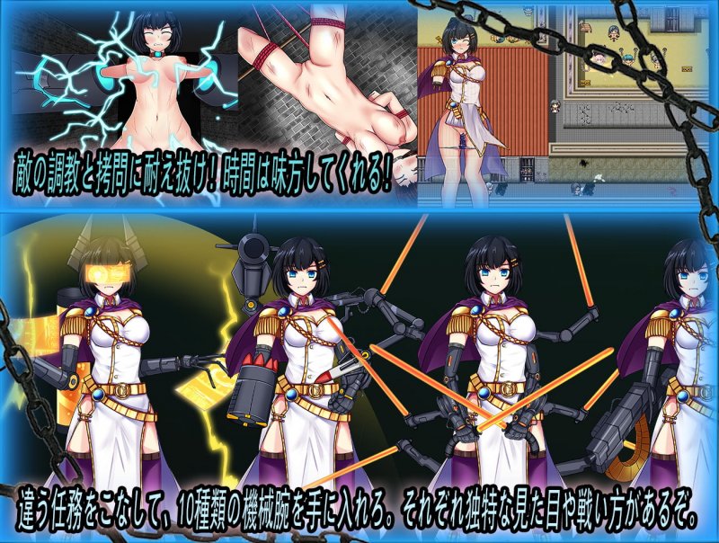 CradleEpic-古聖の遺物 CradleEpic-古聖の遺物