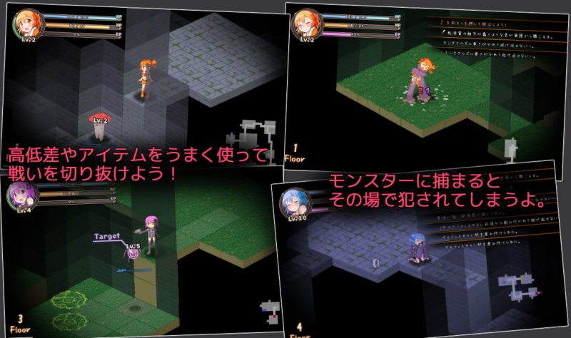 カナデロオグ+ カナデロオグ+