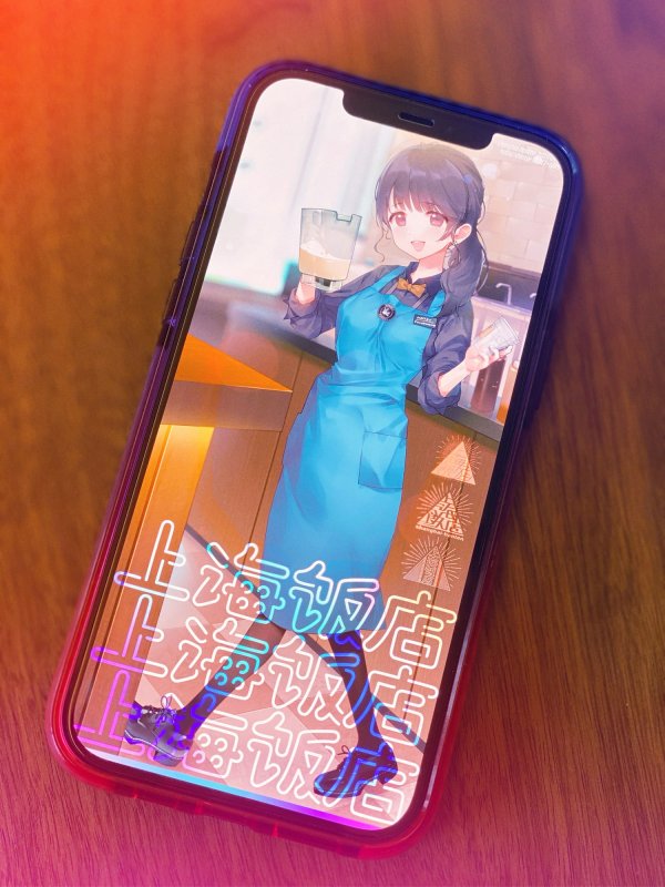 即おち!〜”city girls”〜脈なし女子を即堕ち催眠→新妻なっちゃん妊活中♪精子競争まけませんっ♪防衛失敗!敗北妊娠!完堕ち人妻NTR托卵♪ 即おち!〜”city girls”〜脈なし女子を即堕ち催眠→新妻なっちゃん妊活中♪精子競争まけませんっ♪防衛失敗!敗北妊娠!完堕ち人妻NTR托卵♪