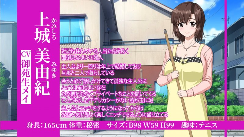 人妻LovelyMoment 人妻LovelyMoment