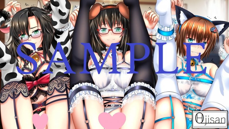 ヒプノオーバードーズー悪性暗示依存症候群ー ヒプノオーバードーズー悪性暗示依存症候群ー