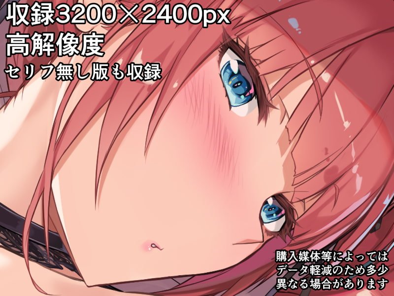 ナマイキ女剣士クリ輪っかでビクビク…卵産んでイクとか変態よぉっ! ナマイキ女剣士クリ輪っかでビクビク…卵産んでイクとか変態よぉっ!