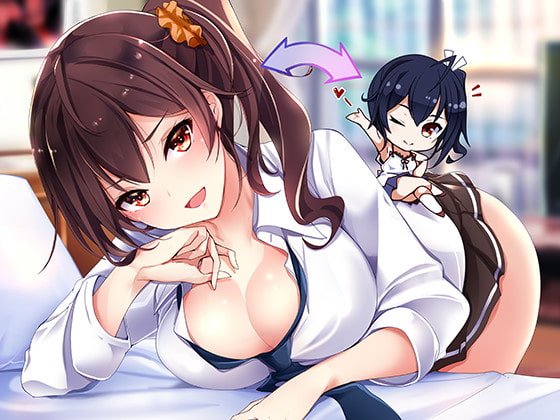 推しキャラの中の人が幼馴染だった?!～有栖とアリス、ふたりとヤリましょ♪～【KU100バイノーラル】