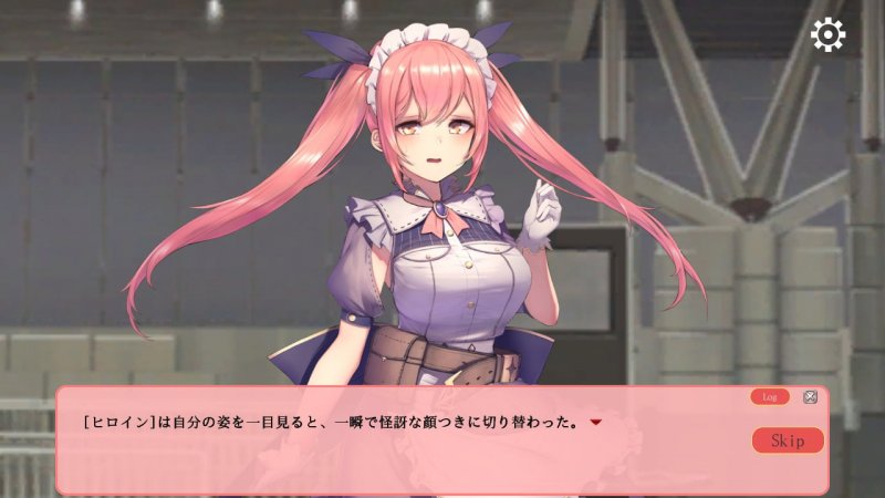 催眠レイプ～俺を嫌うコスプレイヤーにおさわり開発してやった件～