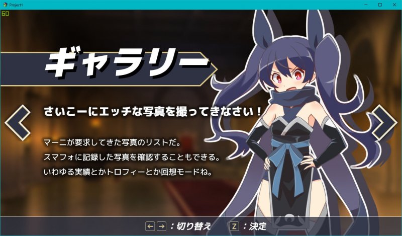 -逆恨みセクハラRPG-白の魔女ソール