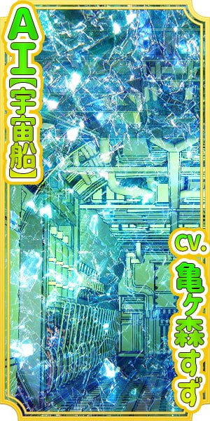 デイドリームTS機械姦II～どうしてもメス化したいあなたを、発情無限アクメで運用する極秘計画～【バイノーラル/耳責機械触手】