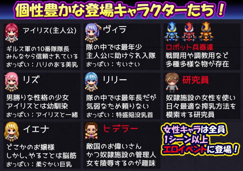 メス牛奴隷工場からの脱出~屈辱と快感の膨乳射乳アクメ~ メス牛奴隷工場からの脱出~屈辱と快感の膨乳射乳アクメ~