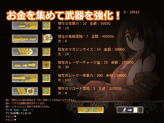 セタリアの魔境 セタリアの魔境