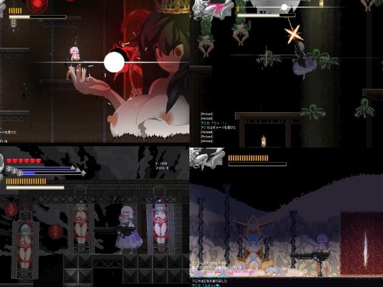 セタリアの魔境 セタリアの魔境