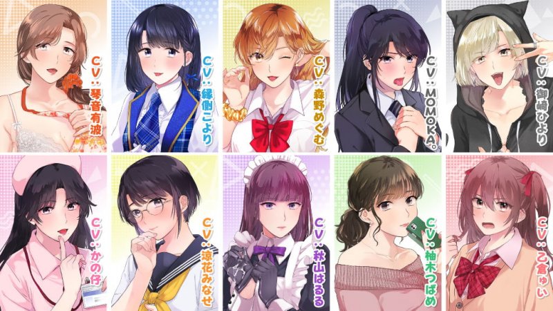 べろちゅ~乳首責め手コキぱらだいす べろちゅ~乳首責め手コキぱらだいす