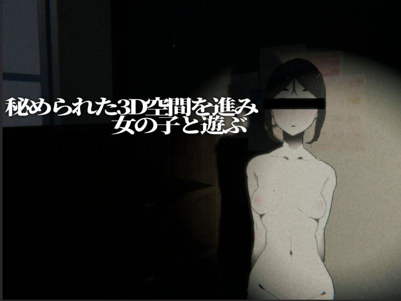 まなびや まなびや