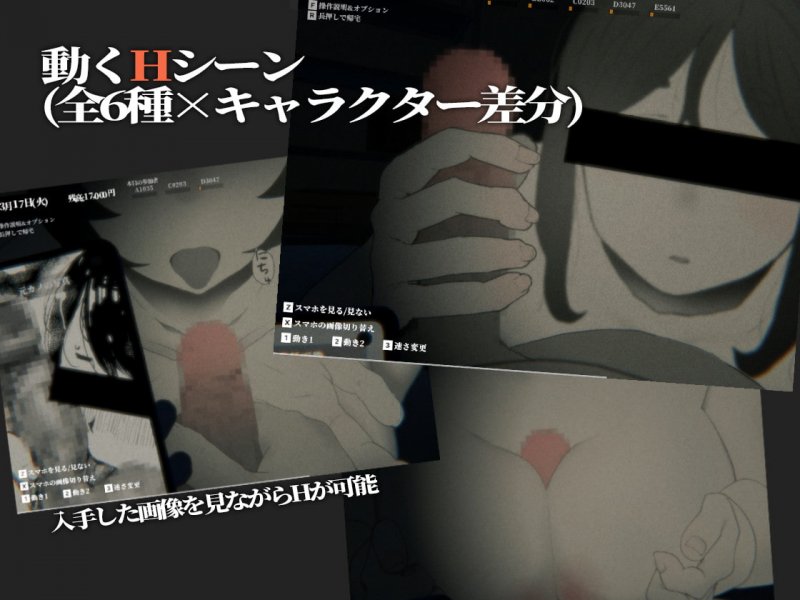 まなびや まなびや