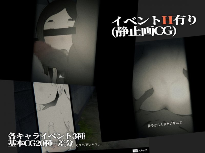 まなびや まなびや