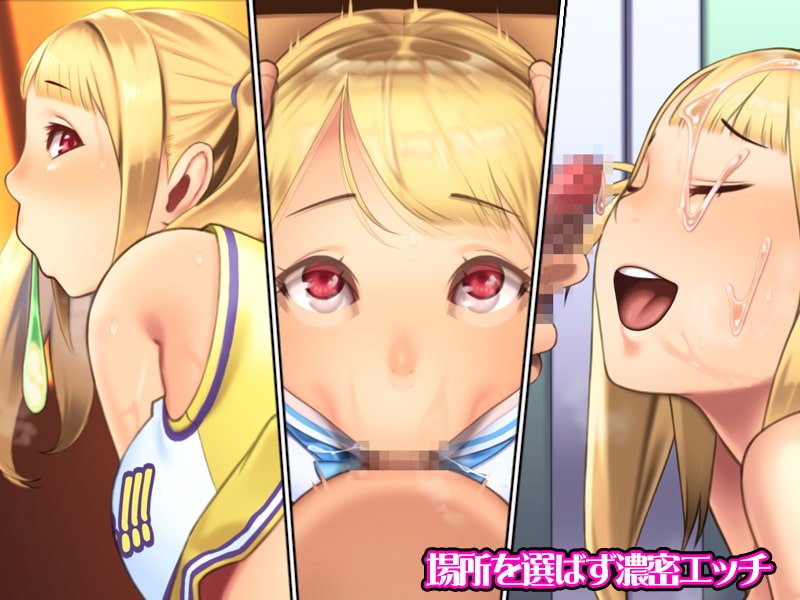 拗らせ妹ちゃんはもう我慢が出来ない 拗らせ妹ちゃんはもう我慢が出来ない