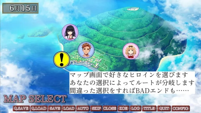 【JK純愛orNTRエロADV】Immoral Quartet ～4人の性欲が絡み合う、愛と寝取られの物語～