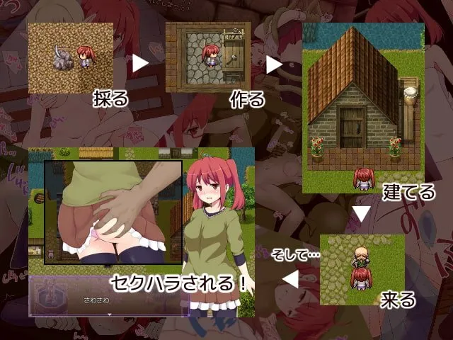 【魔法少女錬金クラフトエロRPG】ruruka craft