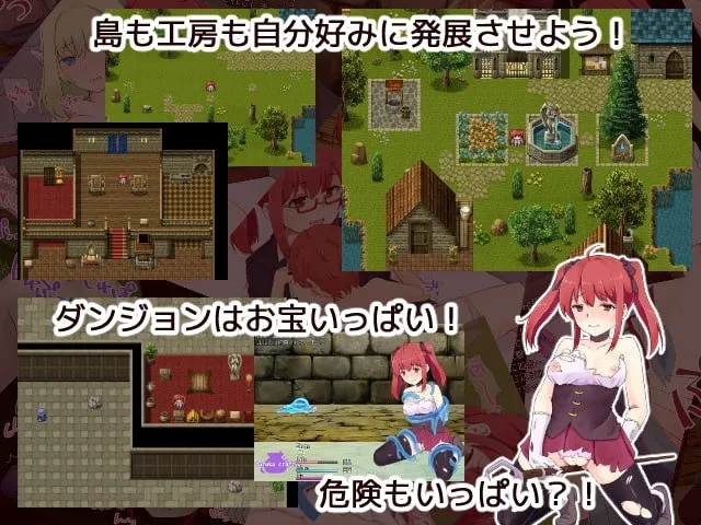 【魔法少女錬金クラフトエロRPG】ruruka craft