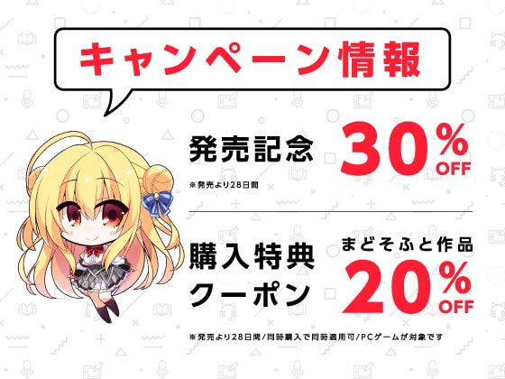 【耳かき・添い寝】和泉妃愛の甘えたがり巣ごもり生活【ハミダシクリエイティブ】 【耳かき・添い寝】和泉妃愛の甘えたがり巣ごもり生活【ハミダシクリエイティブ】