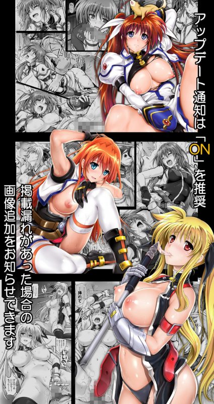 サイクロンの同人誌まとめ 2012-2019