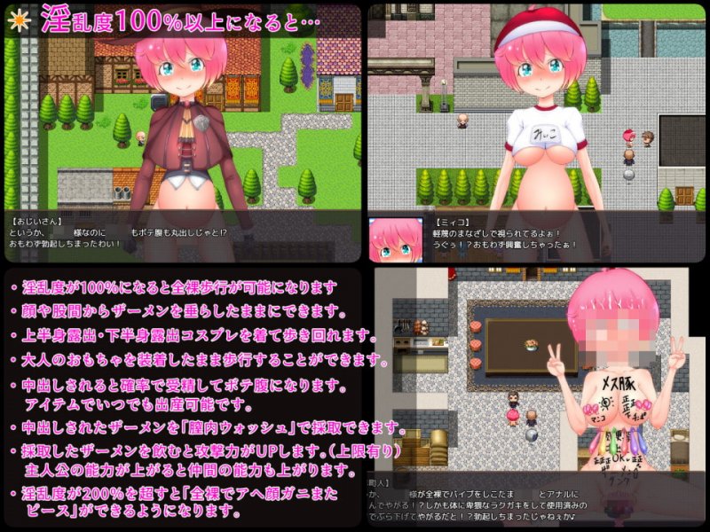 領王みぃこ 領王みぃこ