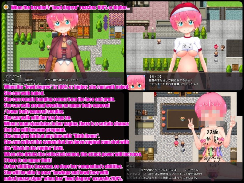 領王みぃこ 領王みぃこ