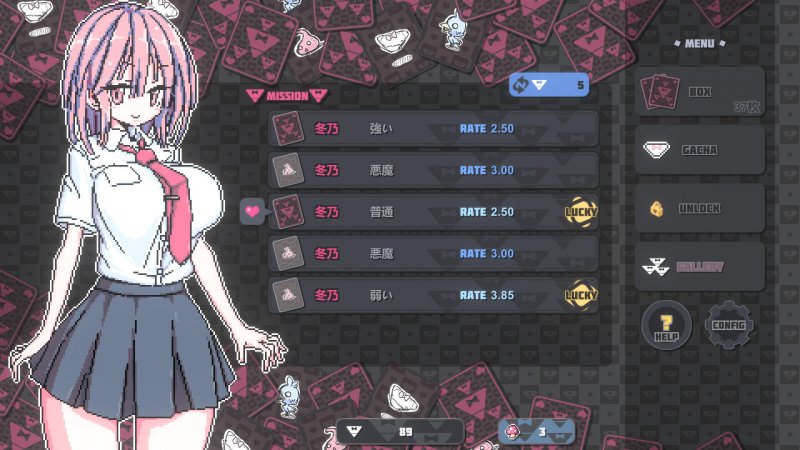 ぱんつかぁど ぱんつかぁど