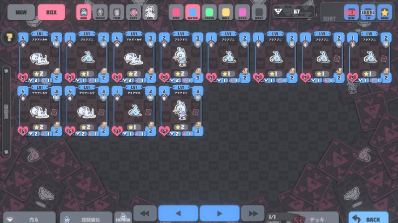 ぱんつかぁど ぱんつかぁど