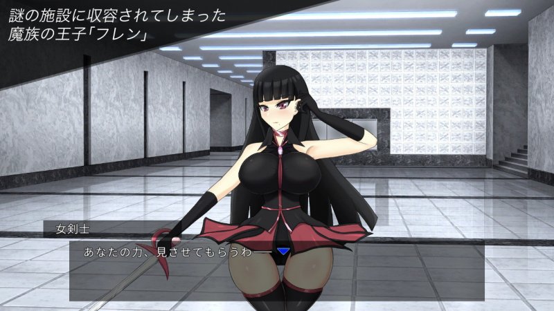 負け騎士アクション 「捕虜更生施設脱出」編