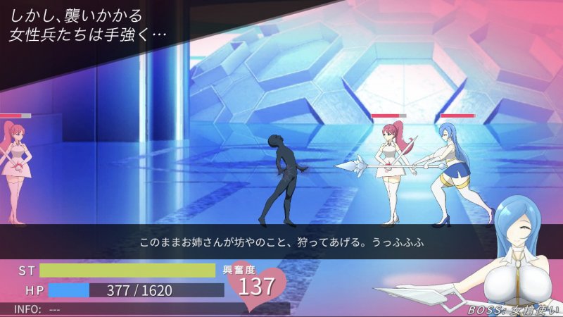 負け騎士アクション 「捕虜更生施設脱出」編